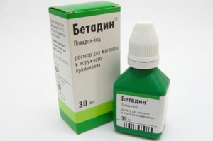 Бетадин р-р 10% 30мл