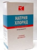 Натрия хлорид р-р д/инф 0.9%  250мл 