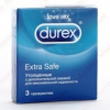 Презервативы Durex Extra Safe №3