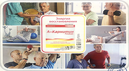 Аптечный Склад Хабаровск Интернет Магазин