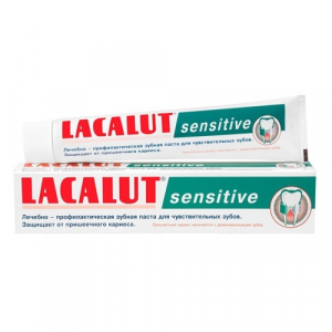Зубная паста Lacalut Sensetiv 50 мл