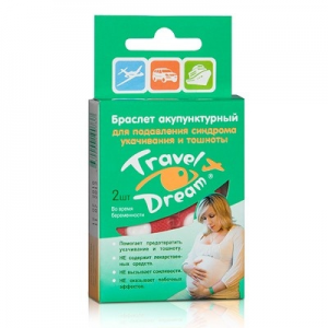 Браслет Трэвел Дрим (TravelDream) акупунктурный для беременных №2