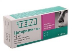 Цетиризин-Тева табл п/п/о 10мг №20 