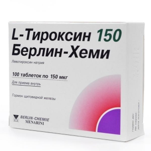 L-Тироксин 150 Берлин-Хеми табл 150мкг №100