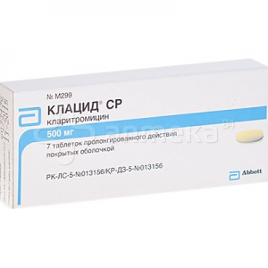 Клацид СР табл п/о 500 мг №7