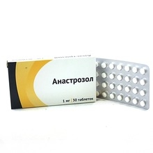 Анастрозол табл п/п/о 1мг №30
