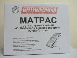 Матрас п/пролежн с компрессором Orthoforma