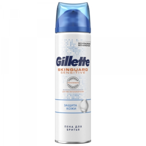 Gillette Skinguard Sensitive Пена д/бритья 250мл