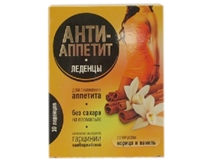 Анти-аппетит карамель леденц корица/ваниль №10 