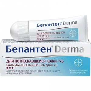 Бепантен Derma бальзам-восст д/губ 7,5мл 