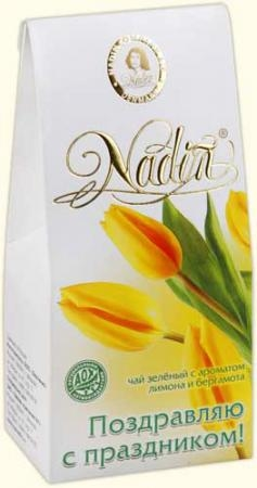 Чай Nadin Поздравляю! чай зеленый с ароматом лимона и бергамота50г 