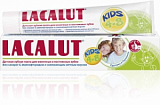 Зубная паста Lacalut д/детей (4-8л) 50мл
