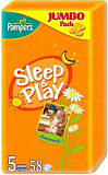 Подгузники Pampers Sleep Play junior 5 (11-25 кг) №58